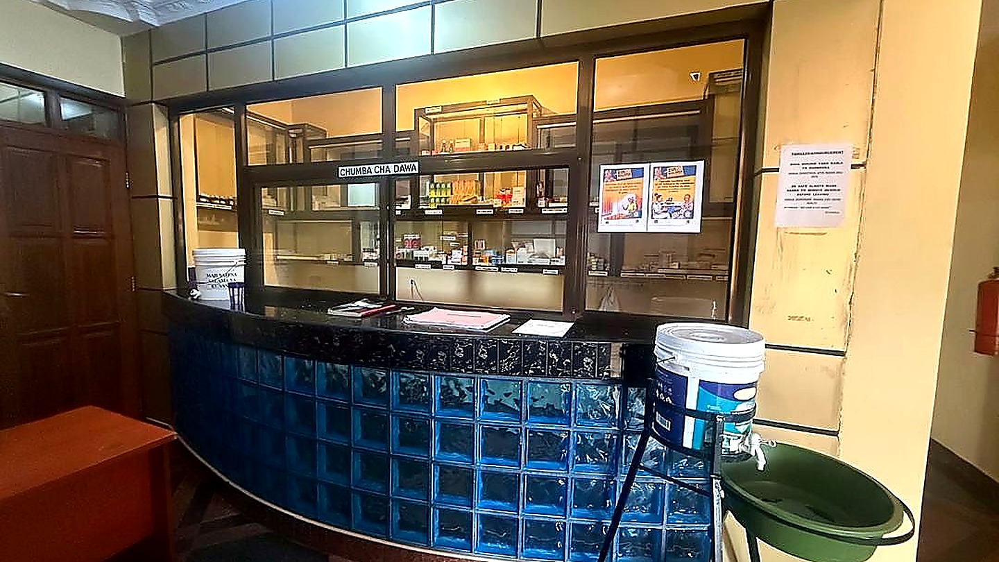 Faraja Dispensary facility image - Pharmacy